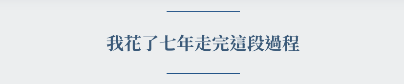 截圖 2025-06-09 晚上9.47.03.png