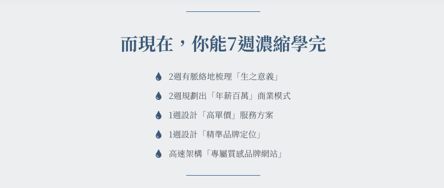 截圖 2025-06-09 晚上9.47.27.png