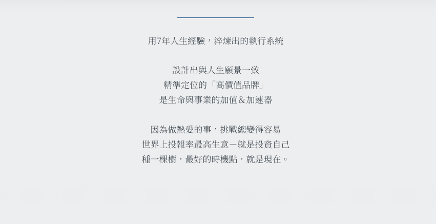 截圖 2025-06-09 晚上9.48.01.png